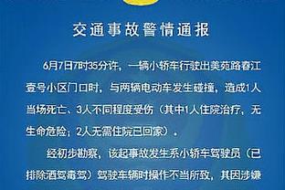 单场8+三分次数统计：库里75次 利拉德29次 克莱24次 哈登21次